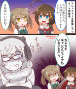 6－4でキャンプするみちしぐ△