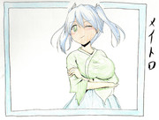 ワンドロ（蒼龍）