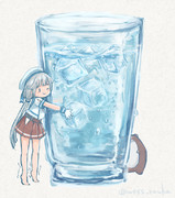 冷やし御蔵ちゃんはじめました