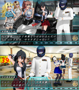 油断大敵　コロナ対策は厳重に