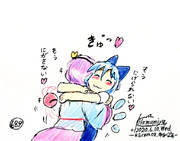 前から捕獲❤️