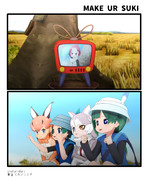 MAKE UR SUKI