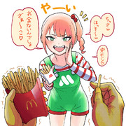 Exactly そのとおりでございます ニコニコ静画 イラスト
