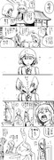 殖えるゆうかりん