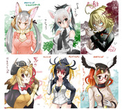 四不象 ニコニコ静画 イラスト