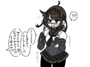 歯磨きじょうずにできるかな？