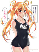 阿武隈さんはスク水でもＯＫです