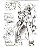 矛有吃炎（ほこうきつえん）