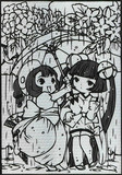 切り絵　ちょびっツ