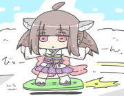 きりたん