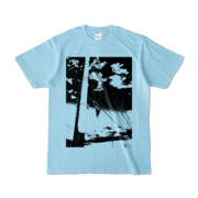 Tシャツ ライトブルー 電柱止まれ雲