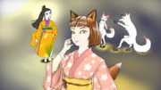 狐耳