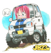 ジムニー ニコニコ静画 イラスト