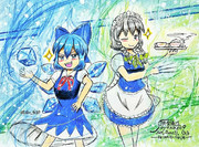 サイキョーの氷妖精＆最強のメイド長！