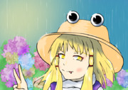 ～すわっ～