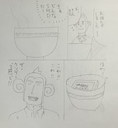 EiP_昼メシの流儀 その3