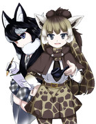 11話投稿しました