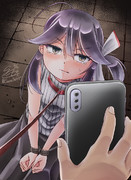 仕組まれた不運