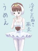冷やしたぬきそばを食すバレリーナ