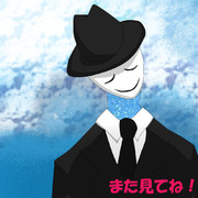 ツナーミを描いてみた