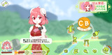 茨木華扇in東方キャノンボール