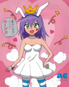 ありがとウサギ