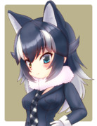 タイリクオオカミ