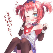 リトル ヘレナ アズールレーン ニコニコ静画 イラスト