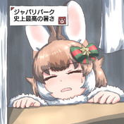 動物から学ぶポーズマニアックス ニコニコ静画 イラスト