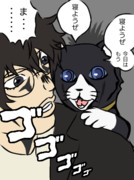 睡眠催促してくるモルガナ【ペルソナ×ジョジョ】