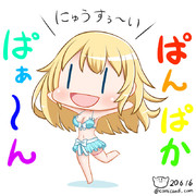 愛宕　艦これワンドロ　200616