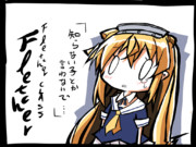 心が折れました