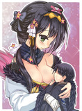 子持ちハゼラン