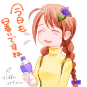 熱中症 ニコニコ静画 イラスト