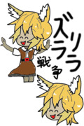 とりあえずノルマ達成しないとここの住民はお話にならないみたいなので