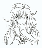 響だよ