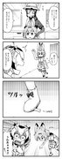 かばんさんがサーバルの着ぐるみを着る四コマ