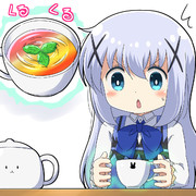 仕事中に自分が特質系だと気付いたチノちゃん