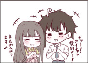 キャー！アイチャレ復刻だー！