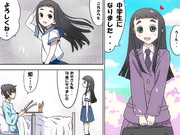 久米田康治 ニコニコ静画 イラスト