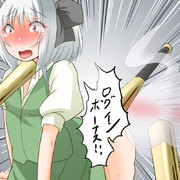 バット ニコニコ静画 イラスト