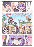 あつまれメルトの森 ～ペンギン村～