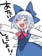 意味はわかっていない