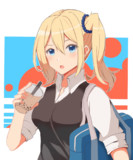 早坂さん