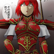 ♥見下ろすミネルバ様♥