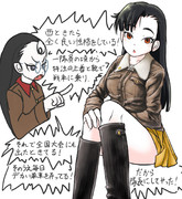 辻つつじ ニコニコ静画 イラスト