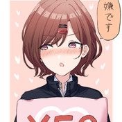 樋口円香 ニコニコ静画 イラスト