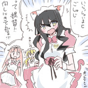 長波サマ　バイトの様子を見られてしまう！