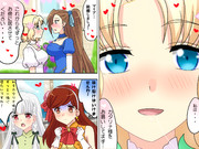 メアリ ハント ニコニコ静画 イラスト
