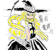 まっさん